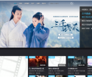 免费手机电影