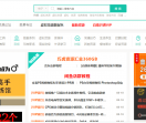 虚拟资源