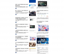 广东观察