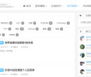 雅兰辅助网