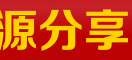 牧草资源网
