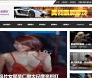窥美网