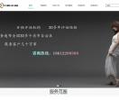 专利评估