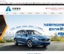 东莞租车