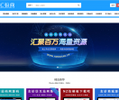 汇码网