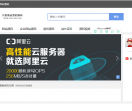 素源码