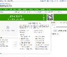 蓝胖仔资源站
