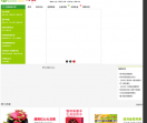 果乐汇