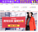 御优阁