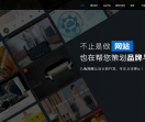成都seo