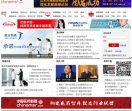 中国医药联盟