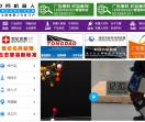 中国机器人网