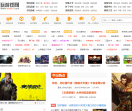 玩游戏网