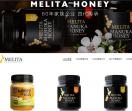 Melita蜂蜜