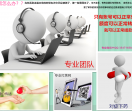 五十七