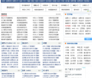 767股票学习网
