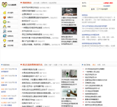 瞧这网