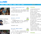 5m电影网