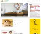 健康生活网