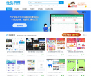 优品资源网