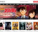 爱播电影网