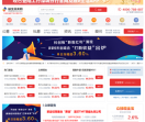 众禄基金买卖网