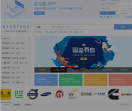 实习僧