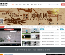 全民曳步舞教学网