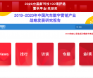 硅谷动力