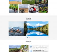 闲乎游玩