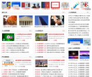 人力资源学习网