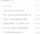 小六娱乐网