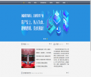 中科软科技