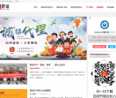 更省app