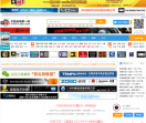 CA001中国音响第一网