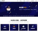 知云网