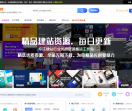 旗鱼资源网