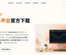 MT4下载
