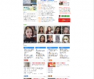 滨海网