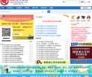 河南专升本网