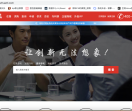 钻瓜专利网