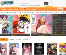 噗嗤噗嗤在线漫画