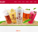 贡茶加盟总部