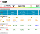 看么福利网