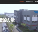 海外售后