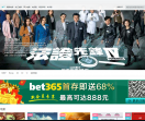 高清电影地带