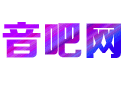 音吧网