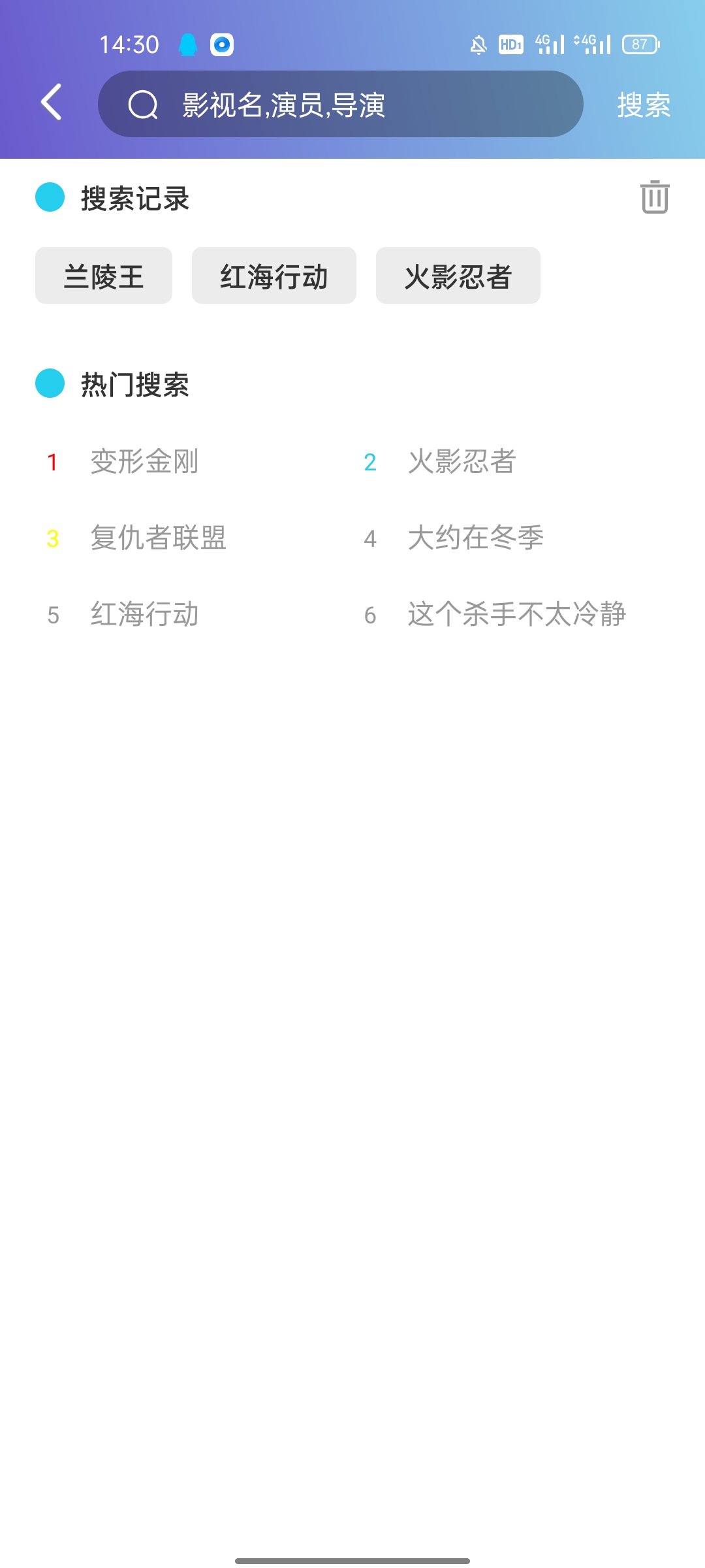 Screenshot_2022-04-12-14-30-20-08_60debc6bf8c2a29d7b6f1d4826cb0ca3.jpg