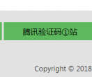 影视会员发卡网