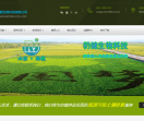 礽健生物科技